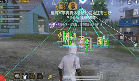 和平精英为什么遇到外挂会卡（和平精英为什么外挂严重）